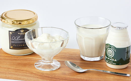 2種類のヨーグルトセット(16本)【配送不可地域：離島】【1340782】