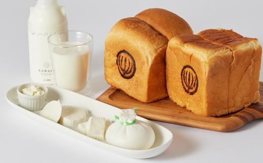 人気食パンと4種のチーズとヨーグルトセット【配送不可地域：離島・北海道・沖縄県・中国・四国・九州】【1340786】