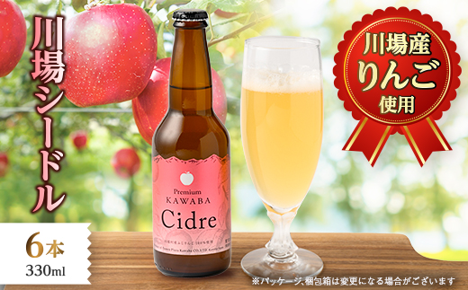 蟾晏エ繧キ繝シ繝峨Ν繧サ繝繝(6譛ャ蜈・)縲宣埼∽ク榊庄蝨ー蝓滂シ夐屬蟲カ縲代1241726縲