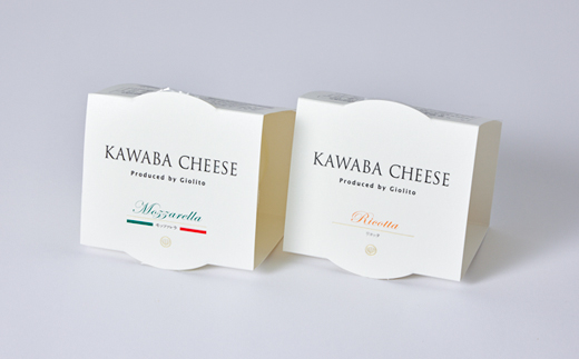 ããããæé£ã»ãããé
éäžå¯å°åïŒé¢å³¶ã»åæµ·éã»æ²çžçã»äžåœã»ååœã»ä¹å·ãã1340787ã