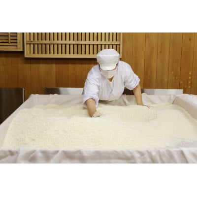 Tsuchida 川場乃風　720ml【1458469】