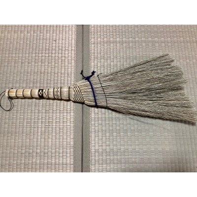 利根沼田の座敷箒(生品箒) ヤロウ箒【1280268】