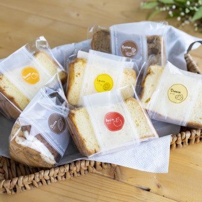 雪ほたか米粉のシフォンケーキ　6種×各2個(計12個)【配送不可地域：離島】【1734642】