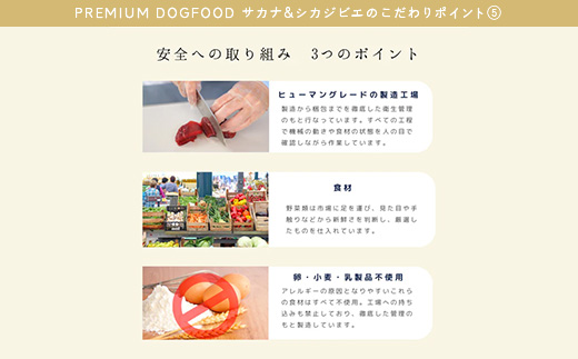 ããã°ããŒã 160g à 5è¢ èš800g ãã©ã€ ç¡æ·»å Fam ãµã«ãïŒã·ã«ãžããš ãã¬ãã¢ã ããã°ããŒã