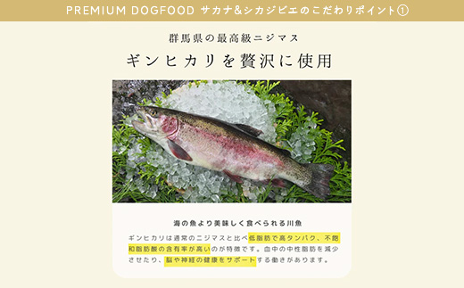 ããã°ããŒã 160g à 5è¢ èš800g ãã©ã€ ç¡æ·»å Fam ãµã«ãïŒã·ã«ãžããš ãã¬ãã¢ã ããã°ããŒã