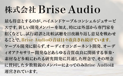 縲千脂譚醍伴縺オ繧九&縺ィ邏咲ィ朱剞螳壹禅AMAMURA (5讌オ4.4mm L蝙 to CIEM2pin) 繧、繝、繝輔か繝ウ繝ェ繧ア繝シ繝悶Ν縲舌ヶ繝ェ繧ケ繧ェ繝シ繝繧」繧ェ縲