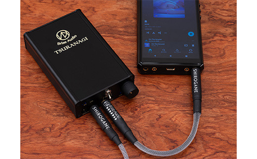 SHIROGANE MINI Ultimate 3.5mm to 3.5mm