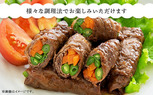 上州和牛 モモ 焼肉用 800g C-20