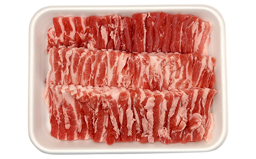 上州麦豚バラ1kg：焼肉用【冷蔵で直送】A-31