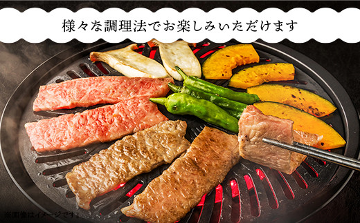 上州和牛 肩ロース 焼肉用 800g C-17