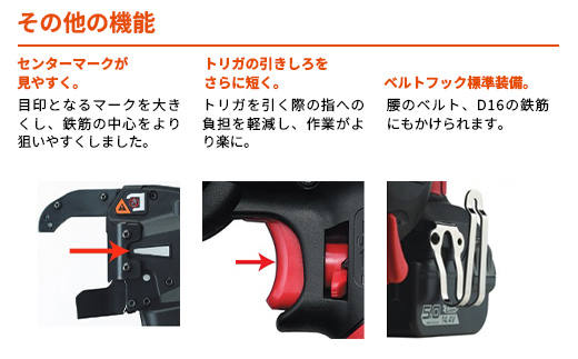 驩遲狗オ先據讖溘ヤ繧、繝ウ繧ソ繧、繧「 RB-442T-B2C/1450A