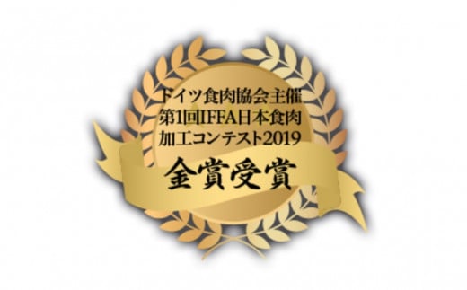 熟成ベーコン700g【群馬県産冷蔵豚肉を使用】