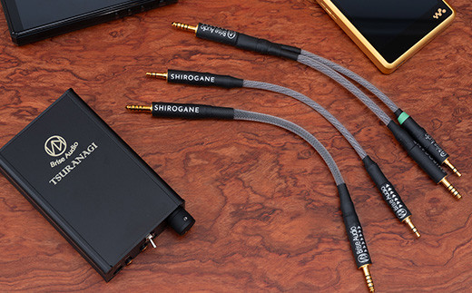 SHIROGANE MINI Ultimate 3.5mm to 3.5mm