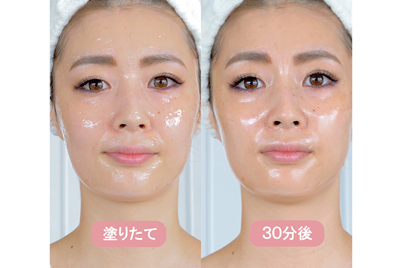 ドクターム アナザースキン マスク 120g