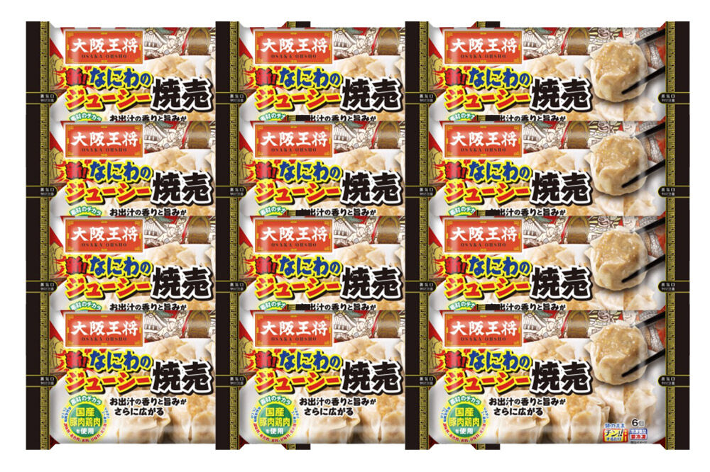 大阪王将 なにわのジューシー焼売 6個入り 12袋セット [焼売 シュウマイ 大阪王将 肉 おかず 夕飯 お弁当 冷凍 お惣菜 簡単料理]