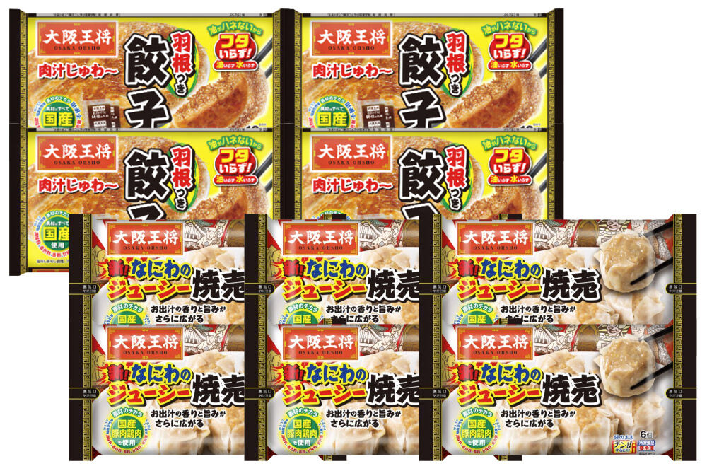 大阪王将 羽根つき餃子4袋セット×なにわのジューシー焼売 6袋セット [餃子 焼売 シュウマイ 冷凍 大阪王将 肉 おかず 夕飯 お弁当 冷凍 お惣菜 簡単料理]