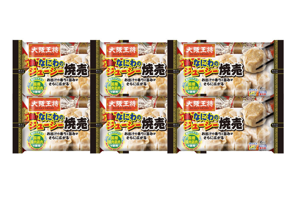 大阪王将 なにわのジューシー焼売 6個入り 6袋セット [焼売 シュウマイ 大阪王将 肉 おかず 夕飯 お弁当 冷凍 お惣菜 簡単料理]