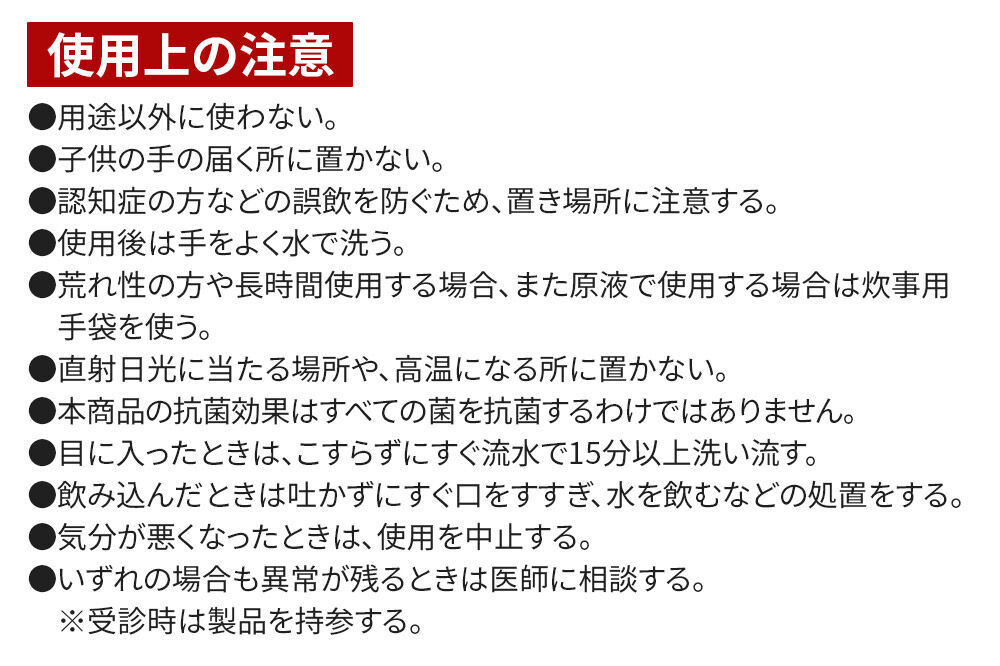 第一石鹸 ノヴァージュ 超濃縮衣料用液体洗剤 プッシュ式 詰替用 810g ×6個 部屋干し 洗剤 洗濯洗剤 （ 縦型 ドラム式 対応 ） 詰め替え 洗衣液 部屋ぼし洗剤 [洗剤 洗濯洗剤 洗衣液 部屋干し 衣類 プッシュ式 詰替え 詰め替え 超濃縮タイプ 第一石鹸 ノヴァージュ]