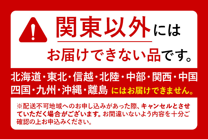 《定期便4ヶ月》令和7年産 【白米】群馬県 板倉町産 にじのきらめき 10kg（5kg×2袋）