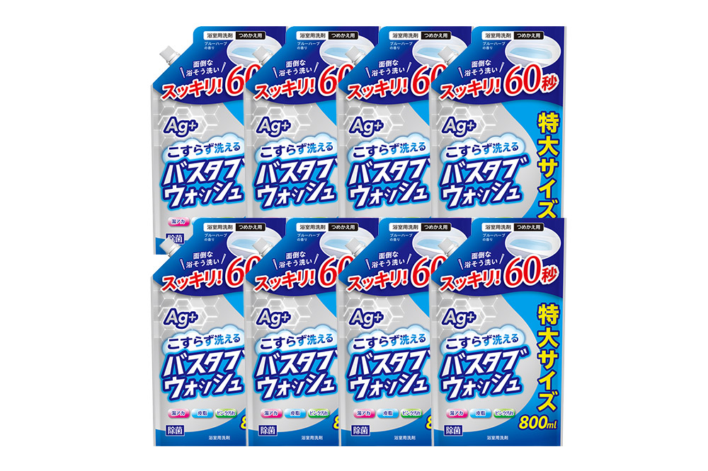 第一石鹸 バスタブウォッシュ 詰替用 800ml×8個 湯アカ・皮脂汚れをすっきり落とす。