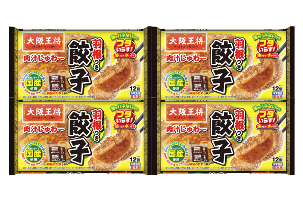 大阪王将 羽根つき餃子 4袋セット [餃子 冷凍 大阪王将 肉 おかず 夕飯 お弁当 冷凍 お惣菜 簡単料理]