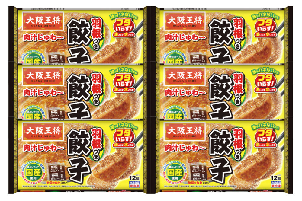 大阪王将 羽根つき餃子 6袋セット [餃子 冷凍 大阪王将 肉 おかず 夕飯 お弁当 冷凍 お惣菜 簡単料理]