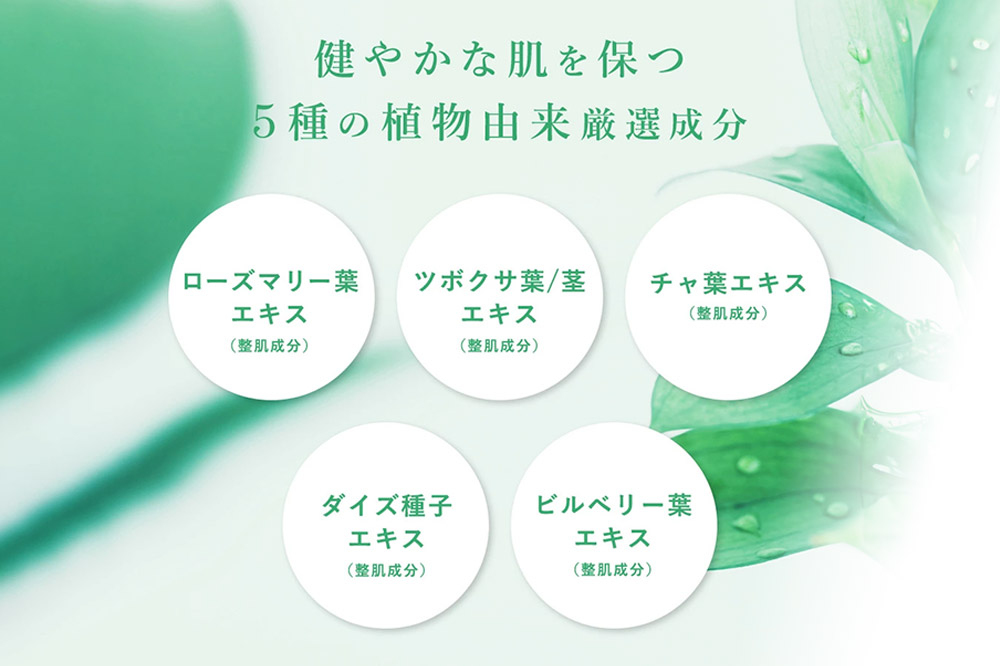 セルコード ローション エクソリッチ（120ml）ヒト幹細胞培養液 配合｜高保湿 化粧水 敏感肌 乾燥肌 年齢肌 保湿 ハリ くすみ 潤い 