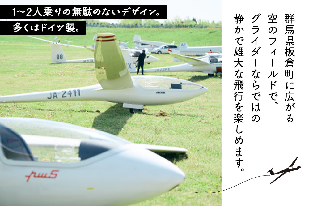 譌・譛ャ繧ー繝ゥ繧、繝繝シ繧ッ繝ゥ繝 蛻ゥ逕ィ蛻ク 9,000蜀 繝√こ繝繝 繧ー繝ゥ繧、繝繝シ 菴馴ィ