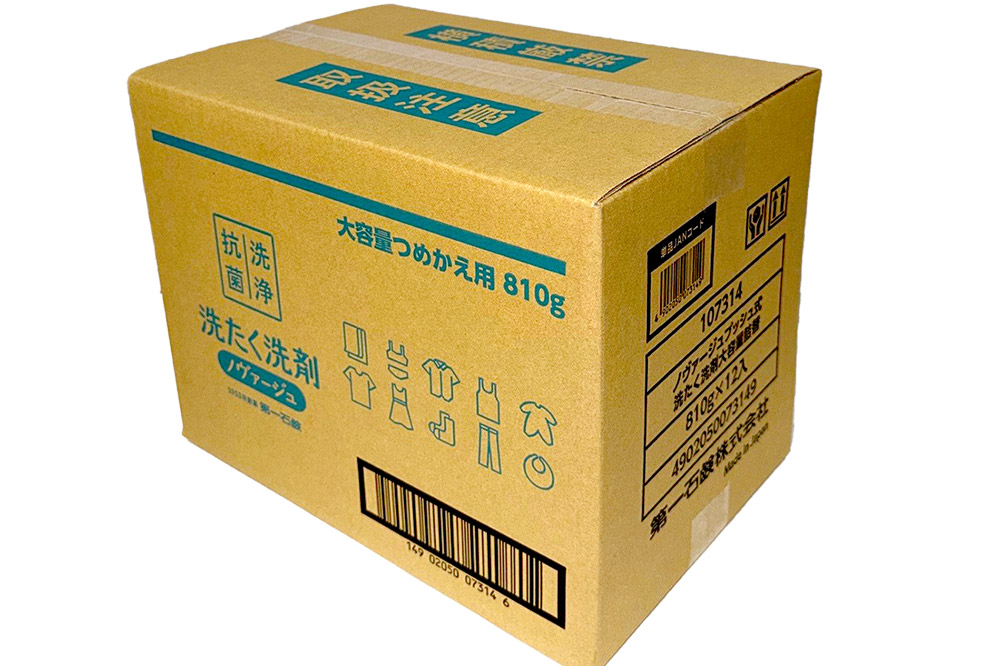 ノヴァージュ 超濃縮衣料用 液体洗剤プッシュ式（詰替用）810g×12個　【ケース販売】洗剤 洗濯洗剤 部屋干し 洗衣液