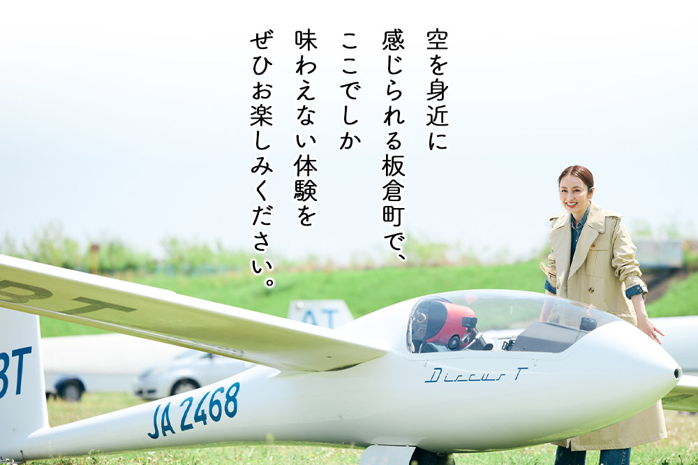 譌・譛ャ繧ー繝ゥ繧、繝繝シ繧ッ繝ゥ繝 蛻ゥ逕ィ蛻ク 9,000蜀 繝√こ繝繝 繧ー繝ゥ繧、繝繝シ 菴馴ィ