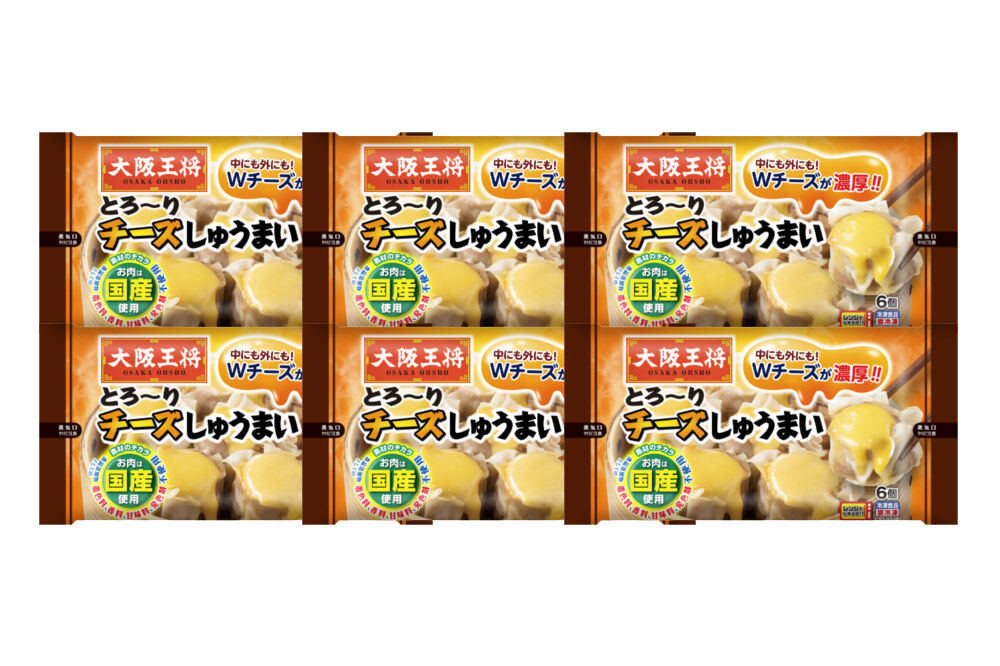 大阪王将 とろ〜りチーズしゅうまい 6個入り 6袋セット [焼売 チーズ シュウマイ 大阪王将 肉 おかず 夕飯 お弁当 冷凍 お惣菜 簡単料理]