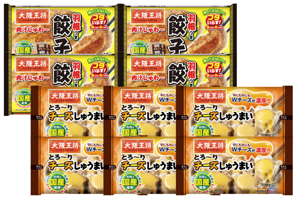 大阪王将 羽根つき餃子4袋セット×とろ〜りチーズしゅうまい 6袋セット [餃子 焼売 チーズ シュウマイ 冷凍 大阪王将 肉 おかず 夕飯 お弁当 冷凍 お惣菜 簡単料理]