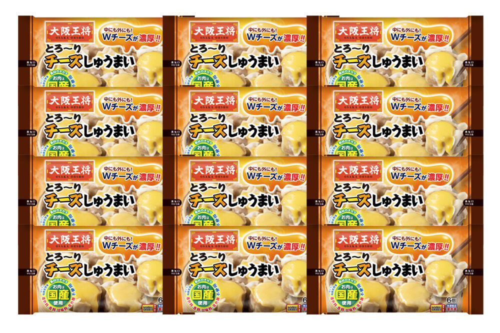 大阪王将 とろ〜りチーズしゅうまい 6個入り 12袋セット [焼売 チーズ シュウマイ 大阪王将 肉 おかず 夕飯 お弁当 冷凍 お惣菜 簡単料理]