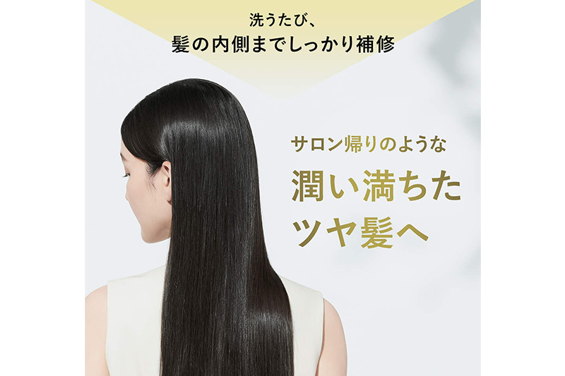 BOTANIST ボタニスト ボタニカル シャンプー＆トリートメント 詰替セット【ダメージケア】