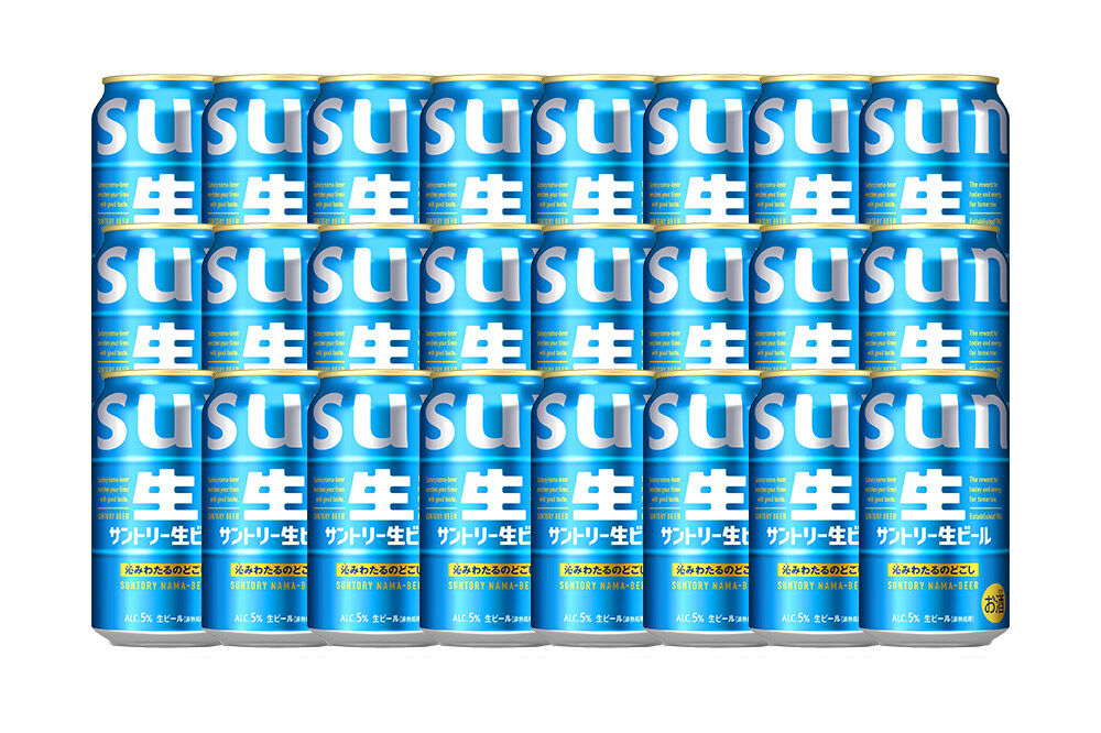 《最短翌日発送》《定期便8ヶ月》サントリー 生ビール ＜350ml×24缶＞ [最短翌日発送 お酒 ビール サントリー suntory]