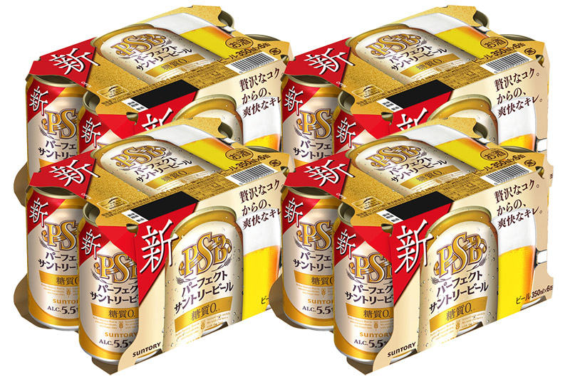 《定期便2ヶ月》サントリー パーフェクトサントリービール ＜350ml×24缶＞