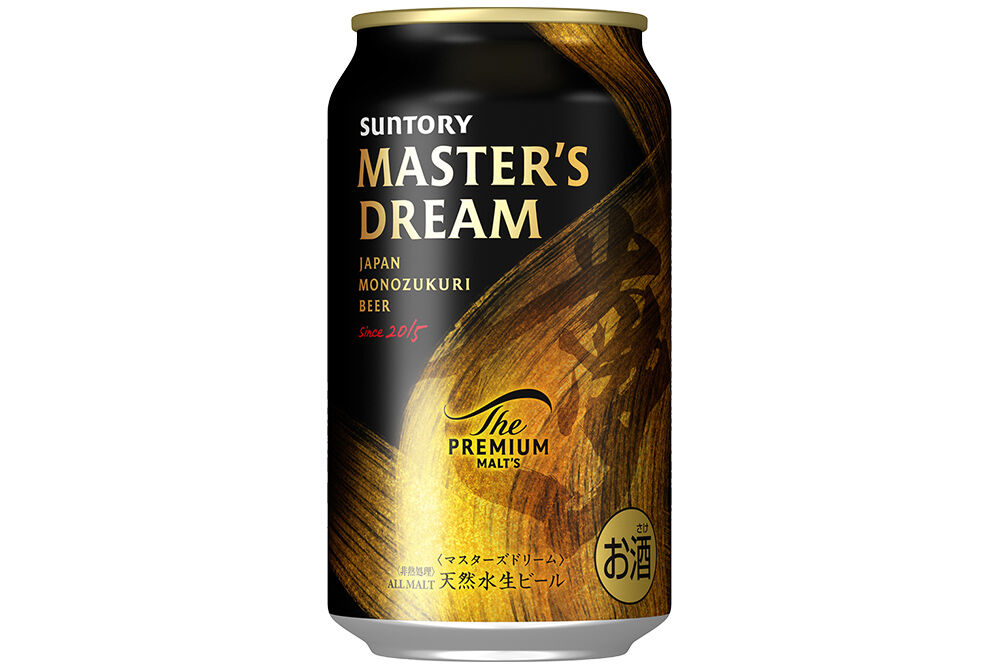 《最短翌日発送》サントリー ザ・プレミアム・モルツ マスターズドリーム ＜350ml×24缶＞ [最短翌日発送 お酒 ビール サントリー プレモル マスターズドリーム 天然水醸造 お酒 ビール suntory]