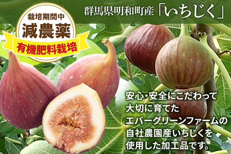 閾ェ遉セ霎イ蝨堤肇繝輔Ν繝シ繝繧ク繧ァ繝ゥ繝シ繝郁ゥー繧∝粋繧上○縲6蛟