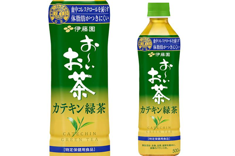 《定期便4ヶ月》伊藤園 お〜いお茶 カテキン緑茶【特定保健用食品】 500ml×24本【1ケース】