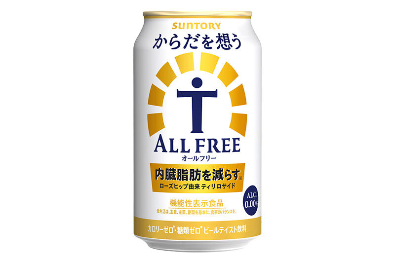 《最短翌日発送》【定期便7ヶ月】サントリー からだを想うオールフリー ＜350ml×24缶＞ [最短翌日発送 機能性表示食品 お酒 ビール ノンアル 糖質オフ サントリー suntory]
