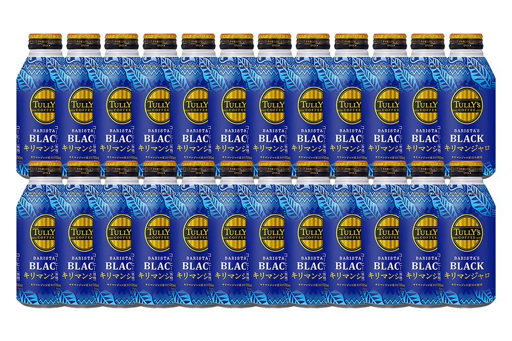 タリーズバリスタズブラック キリマンジャロ ＜390ml×24本＞【3ケース】