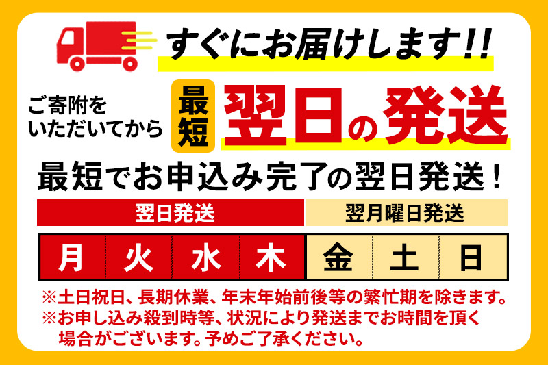 《最短翌日発送》【定期便2ヶ月】サントリー からだを想うオールフリー ＜350ml×24缶＞