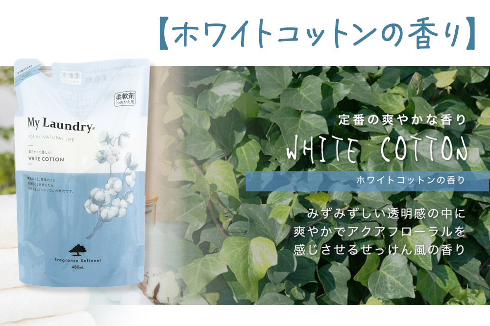 ãã³ã·ãªã³ã³æè»å€ ãã€ã©ã³ããªãŒ è©°æ¿çš (480ml)ããã¯ã€ãã³ããã³ã®éŠãã