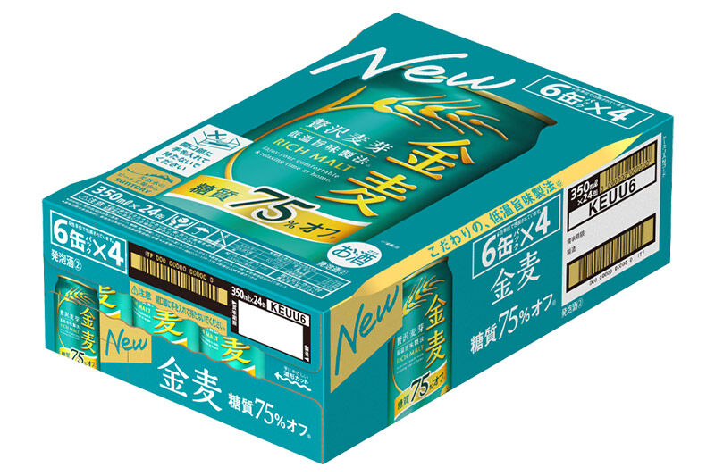 《最短翌日発送》【定期便8ヶ月】サントリー 金麦糖質75％オフ ＜350ml×24缶＞ [最短翌日発送 お酒 ビール 金麦 糖質オフ サントリー suntory]