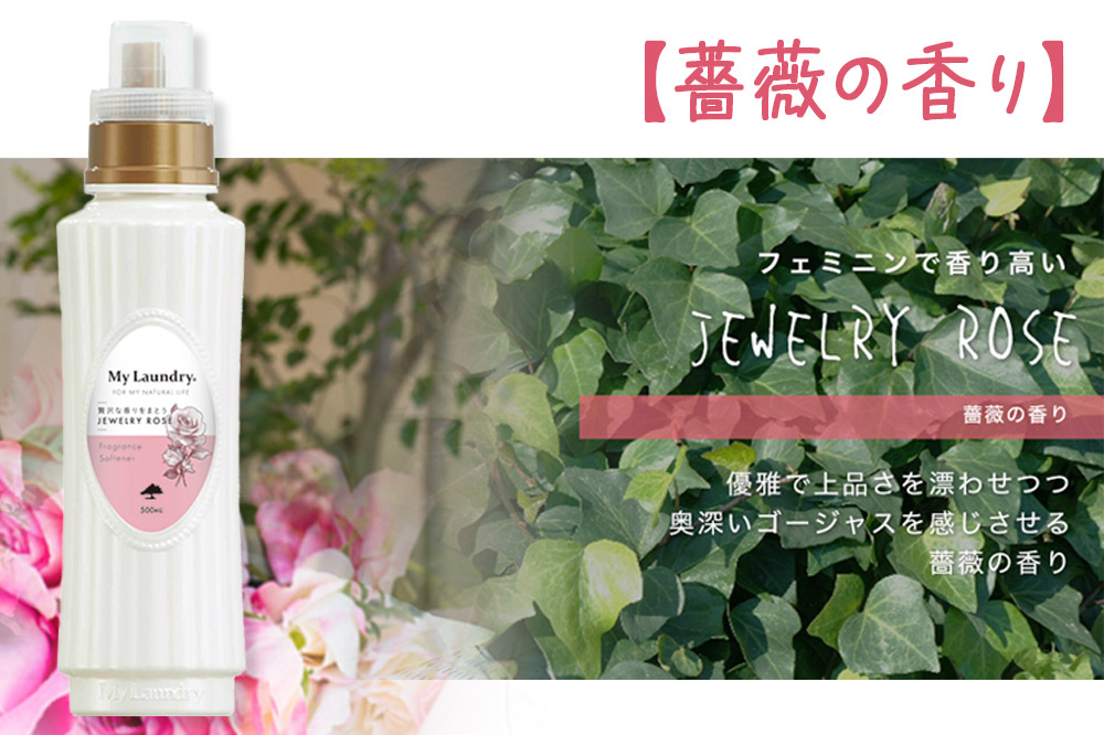 繝弱Φ繧キ繝ェ繧ウ繝ウ譟碑サ溷王 繝槭う繝ゥ繝ウ繝峨Μ繝シ (500ml)縲占又阮縺ョ鬥吶j縲