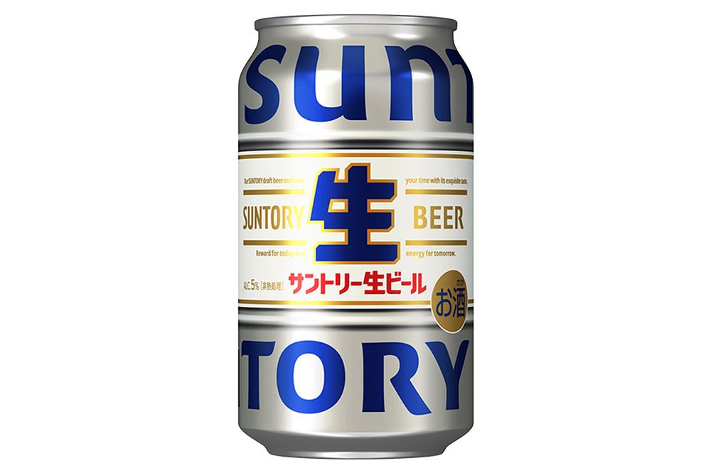 《最短翌日発送》サントリー 生ビール ＜350ml×24缶＞