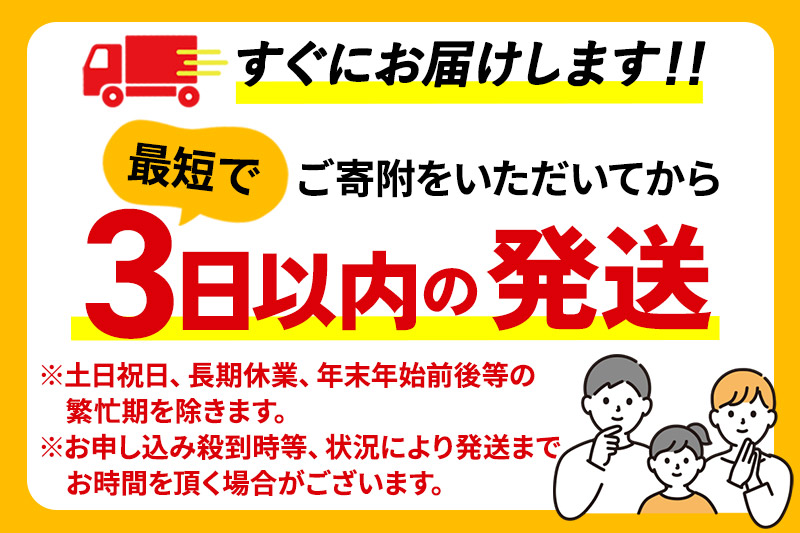 《定期便4ヶ月》ウーロン茶 伊藤園 ＜2L×6本＞【2ケース】