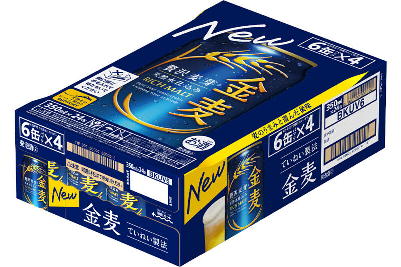 《最短翌日発送》【定期便6ヶ月】サントリー 金麦 ＜350ml×24缶＞ [最短翌日発送 お酒 ビール 金麦 サントリー suntory]