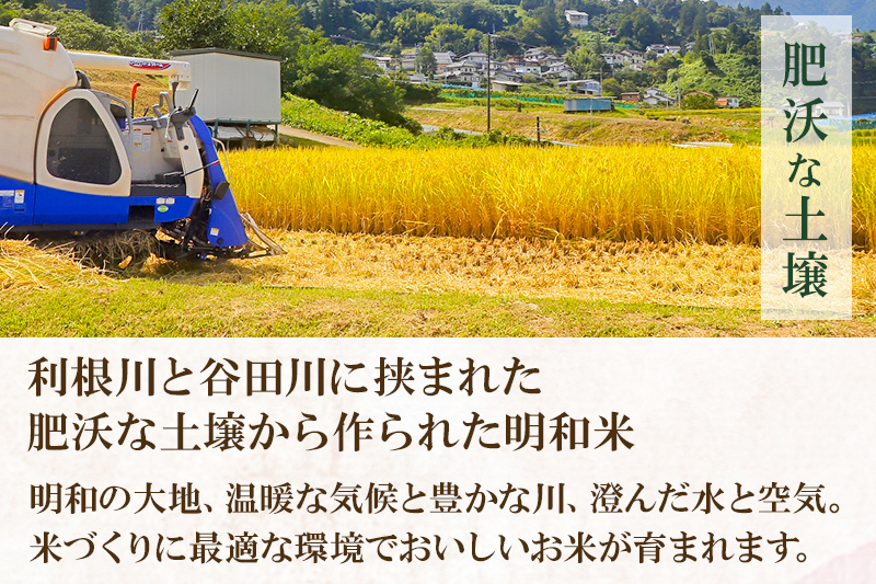 縲千區邀ウ縲醍セ、鬥ャ逵梧主柱逕コ逕」 莉、蜥7蟷エ逕」 縺ォ縺倥ョ縺阪i繧√″ 10kgシ5kgテ2陲具シ