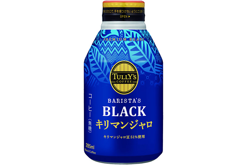 《定期便2ヶ月》タリーズバリスタズブラック キリマンジャロ ＜285ml×24本＞【1ケース】 [ふるさと納税 コーヒー タリーズ 定期便 ボトルコーヒー 缶コーヒー ブラックコーヒー 伊藤園コーヒー キリマンジャロ まとめ買い]